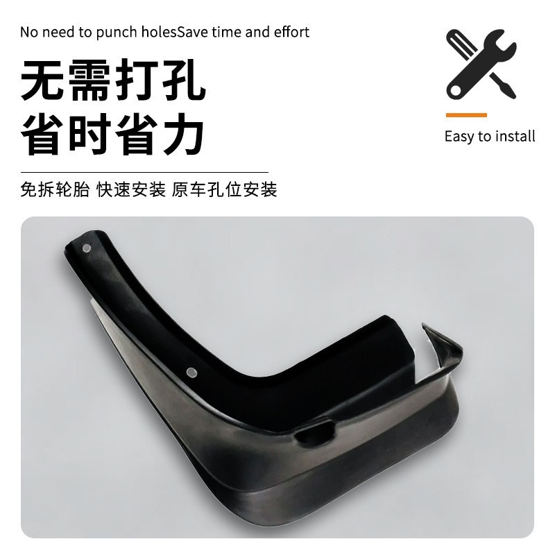 4Pcs Front and Rear Tire Mudguards Anti-Splash Mud Flaps Black for DEEPAL S07 - Image 4