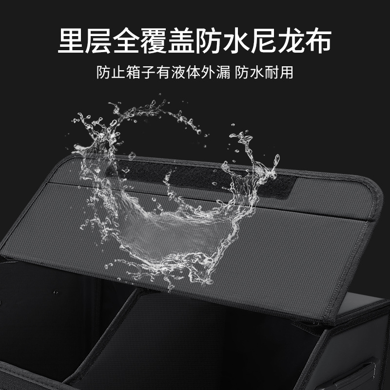 Multi-Model Interior Trunk Organizer Storage Box for DEEPAL S07 S7 S05 L07 SL03 and G318 - Image 5