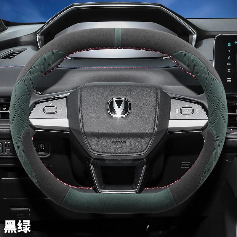 Winter Performance Interior Steering Wheel Cover Plush D-Shape for CHANGAN CS55 PLUS EADO UNI-V UNI-K - Image 2