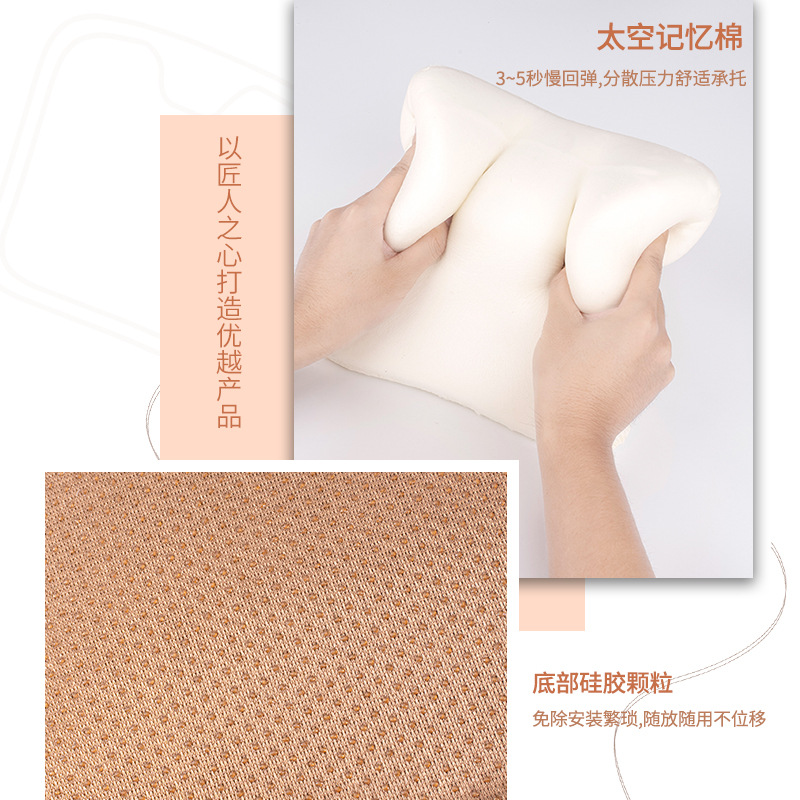 DEEPAL Seat Cushion and Lumbar Support Set for S07, S7, S05, L07, SL03, and G318 - Image 4