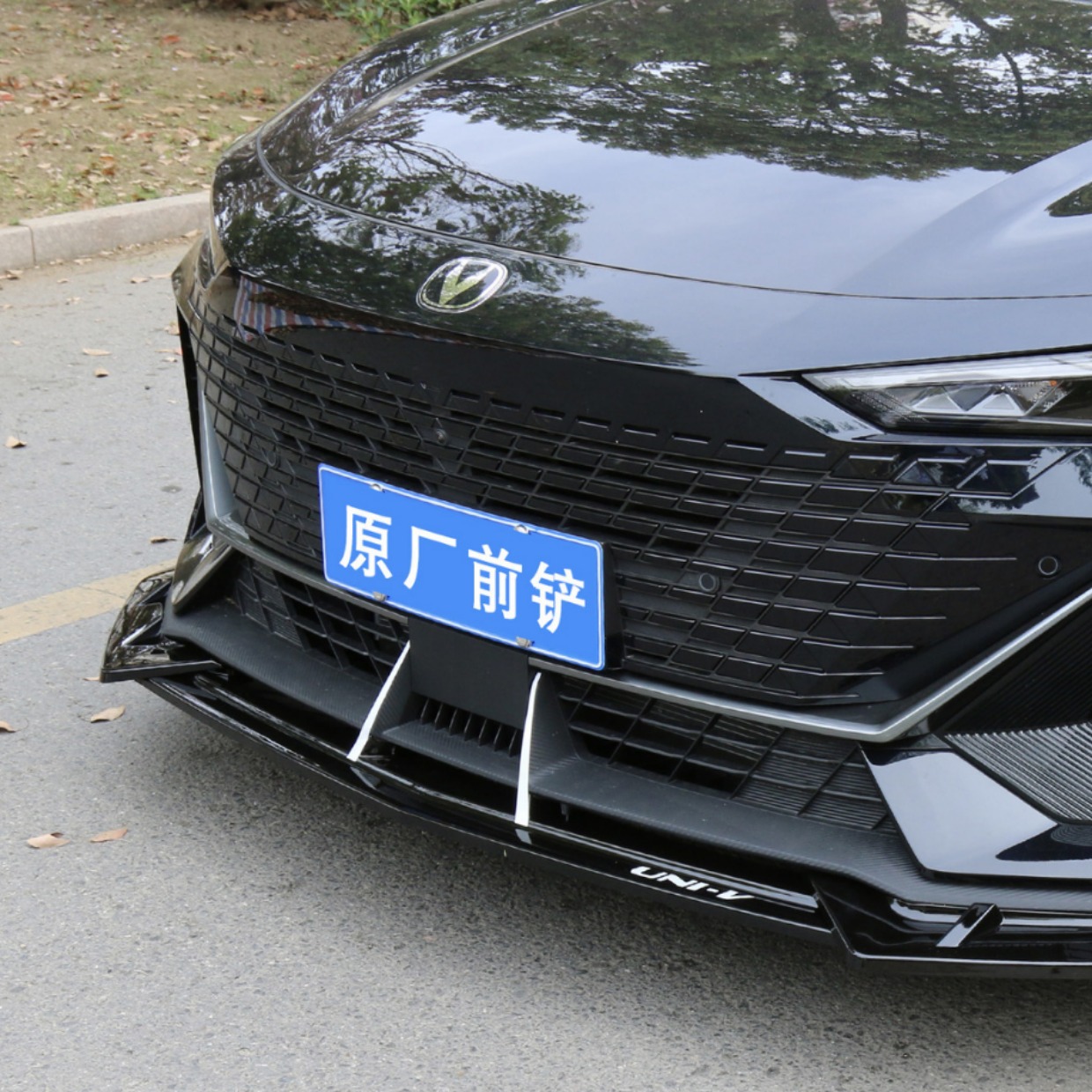 Front Bumper Lip Spoiler and Corner Splitters for CHANGAN UNI-V, Carbon Fiber Pattern - Image 3