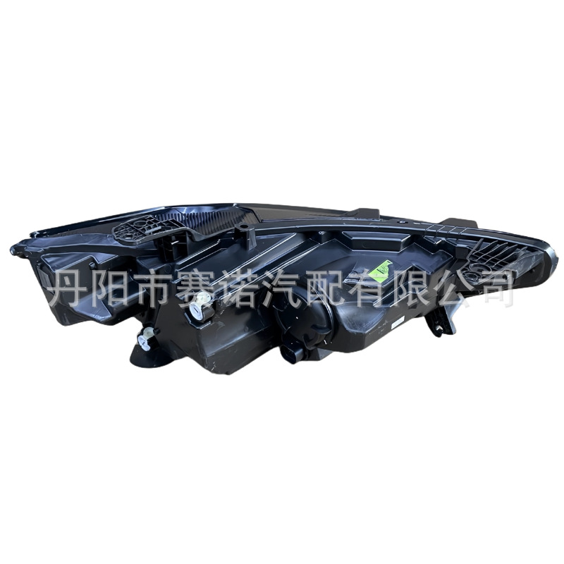 Front LED Headlight Assembly with DRL for CHANGAN UNI-V C281F280501-0200 - Image 4