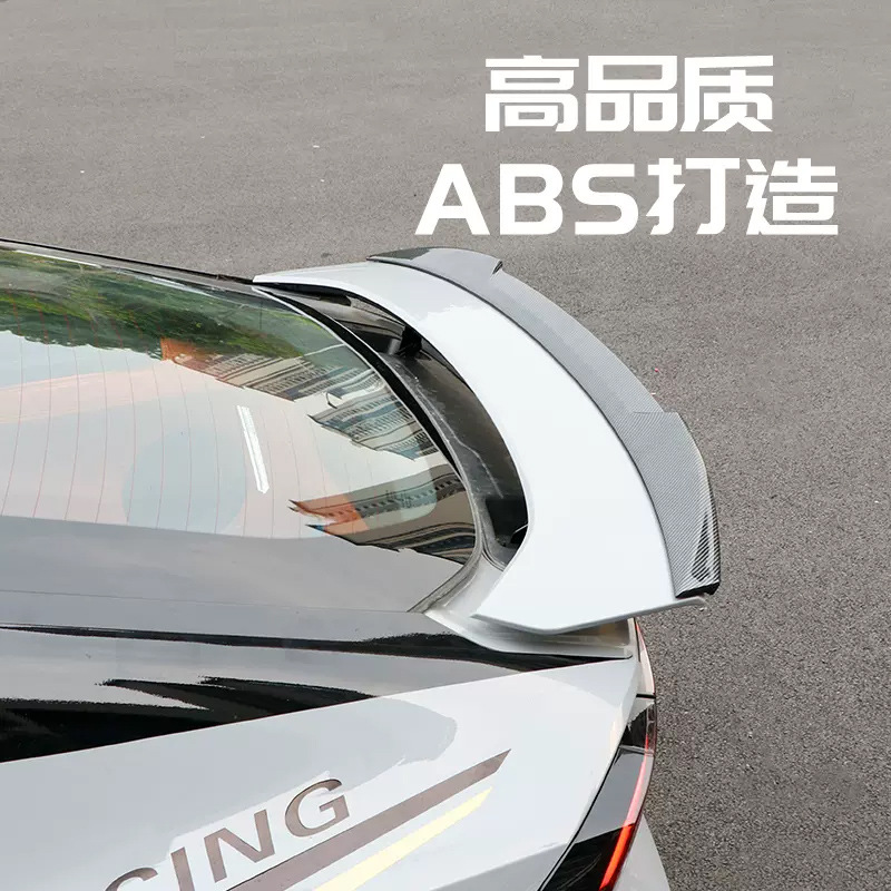 Rear Blade Trunk Spoiler Wing ABS Carbon Fiber Style for CHANGAN UNI-V - Image 3