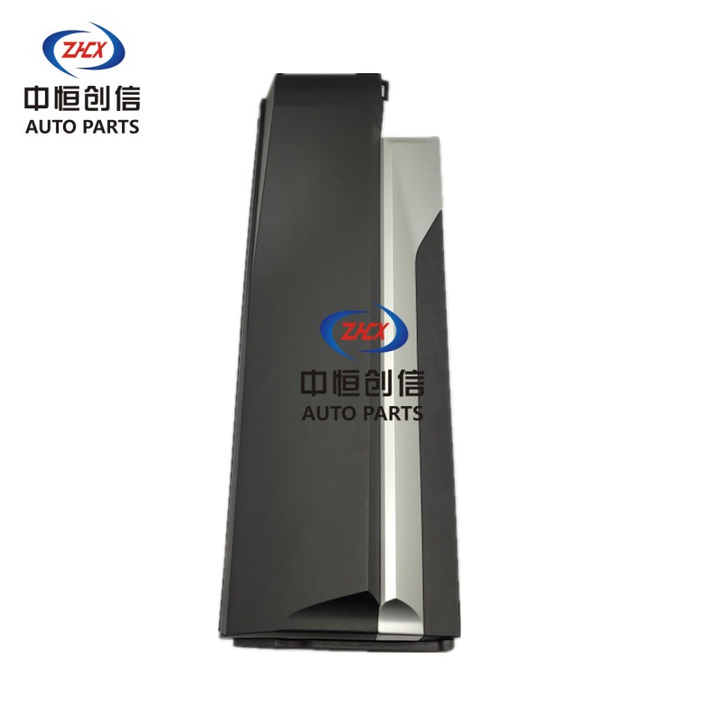 Rear Passenger Door Outer Guard Panel with Decorative Trim for CHANGAN CS35 PLUS - Image 2