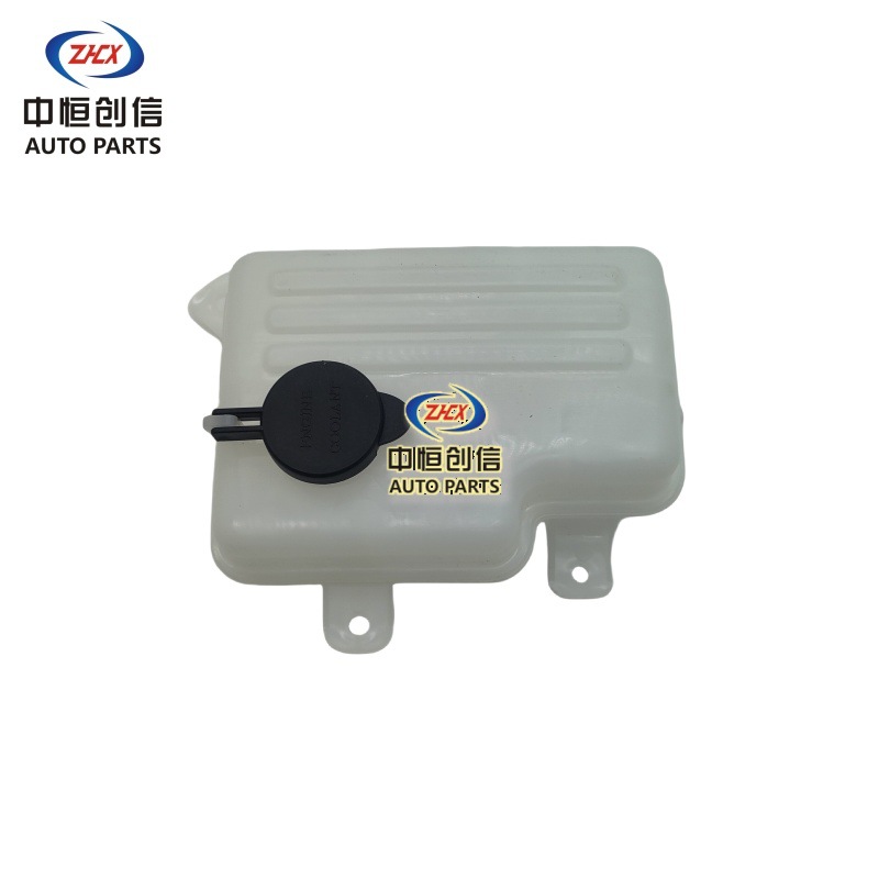 Engine Coolant Expansion Tank Assembly for CHANGAN YUEXIANG 2018 - Image 2