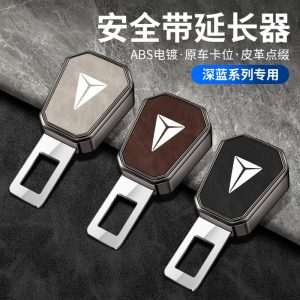 Car Seat Belt Buckle Extender for DEEPAL SL03 / DEEPAL S07 / DEEPAL G318