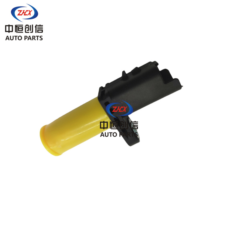 Front Wheel ABS Wheel Speed Sensor for CHANGAN OSHAN Z6 - OEM 3550030-CW03 - Image 5
