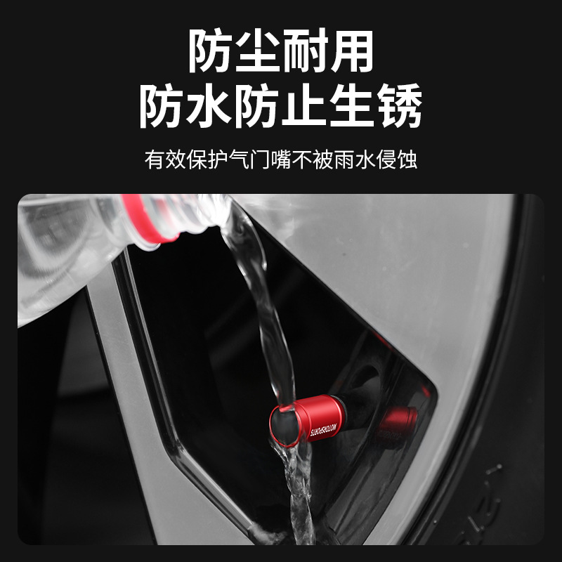 Red Aluminum Tire Valve Stem Cap Set (4-Piece) for CHANGAN CS75 CS55 CS35 PLUS UNI-T UNI-K UNI-V Eado XT - Image 5