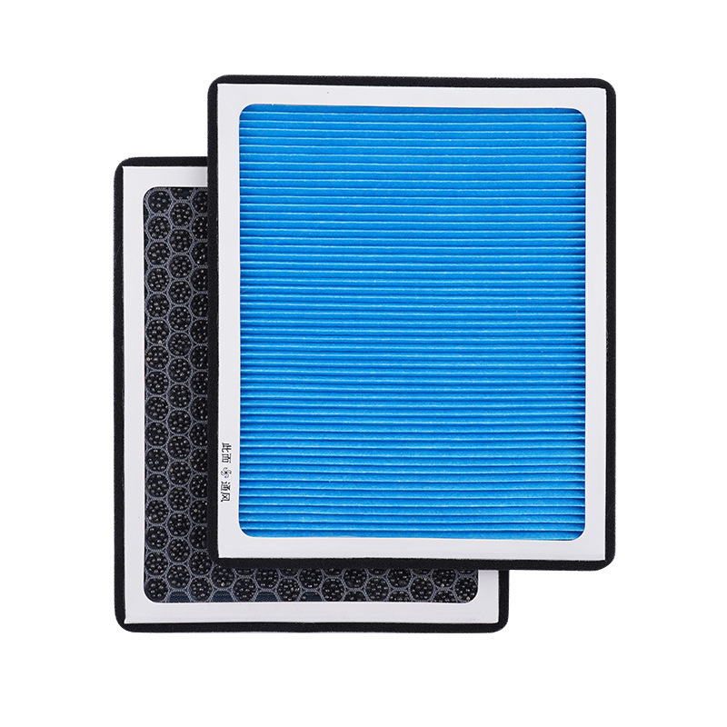 Cabin Air Filter Element for CHANGAN CS75 PLUS, Ruicheng CC, and Eado XT - Image 4