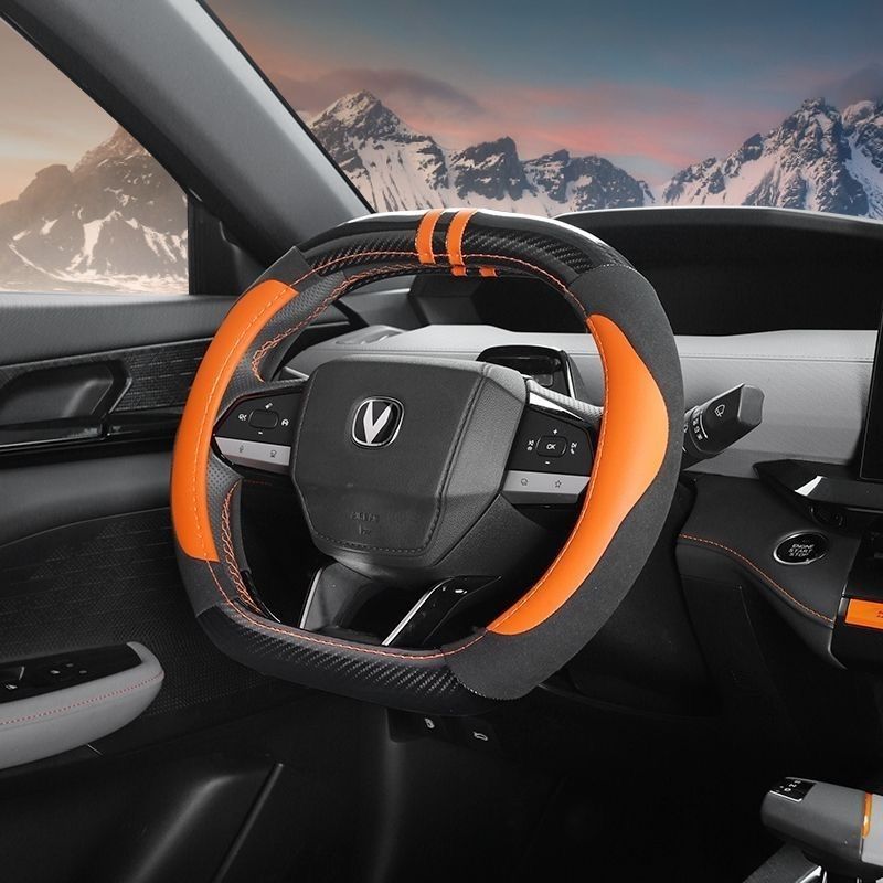 Custom Steering Wheel Cover Breathable D-Shape Leather for CHANGAN UNI-K 2021 - Image 2