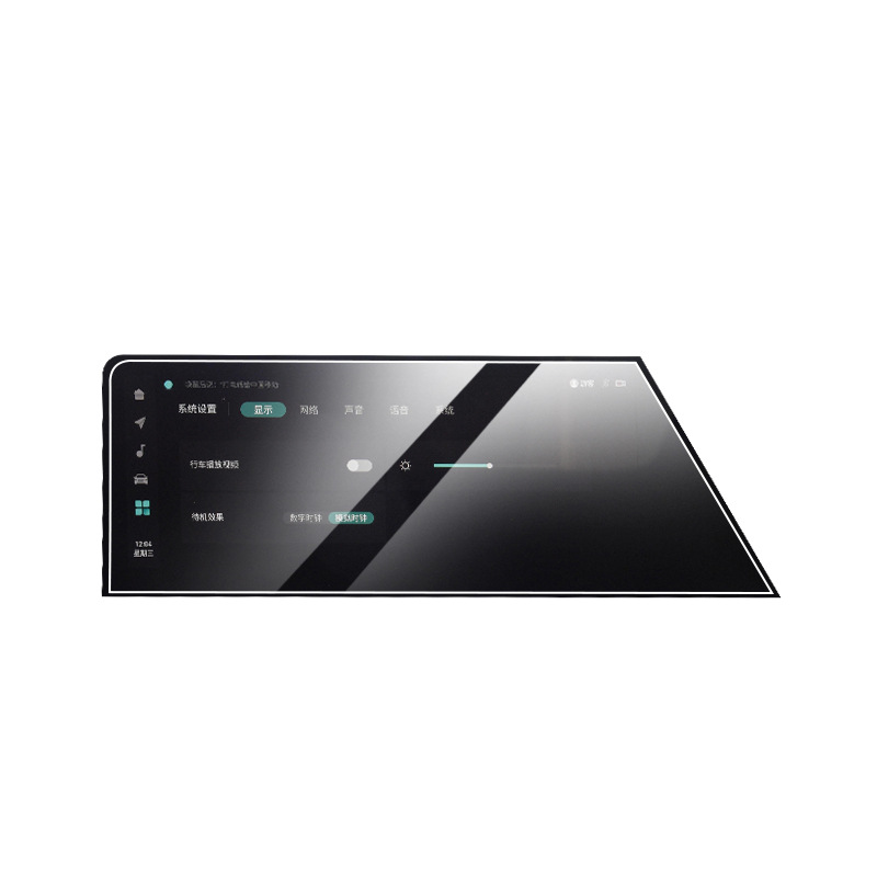 Dashboard and Navigation Tempered Glass Screen Protector for CHANGAN UNI-V / UNI-Z / UNI-T - Image 5