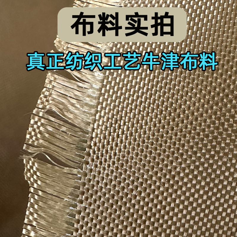 300D Oxford Cloth Outdoor Car Cover for CHANGAN Eado Plus, Lumin, Alsvin, and Linmax - Image 2