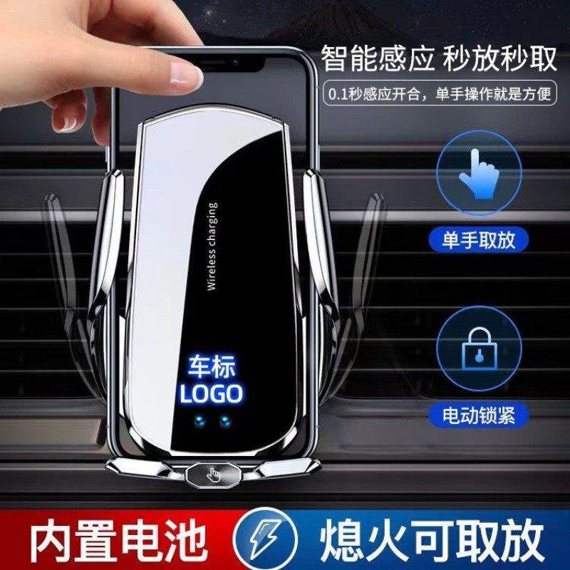 Changan Custom Car Phone Holder with Wireless Charging for CS75 CS55 CS35 Eado Oshan UNI-T - Image 4