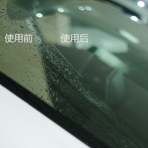 Boneless Coated Windshield Wiper Blades for CHANGAN UNI-V iDD (Pair) - Image 4