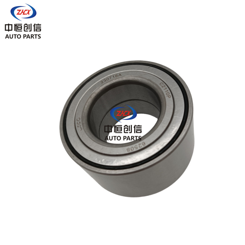 Front Wheel Bearing 3501170-W01 for CHANGAN CS35, CHANGAN Eado, and CHANGAN CX70 - Image 3