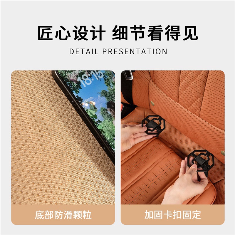 All-Season Protective Car Seat Cushions for DEEPAL S07 S7 SL03 G318 S05 - Image 2