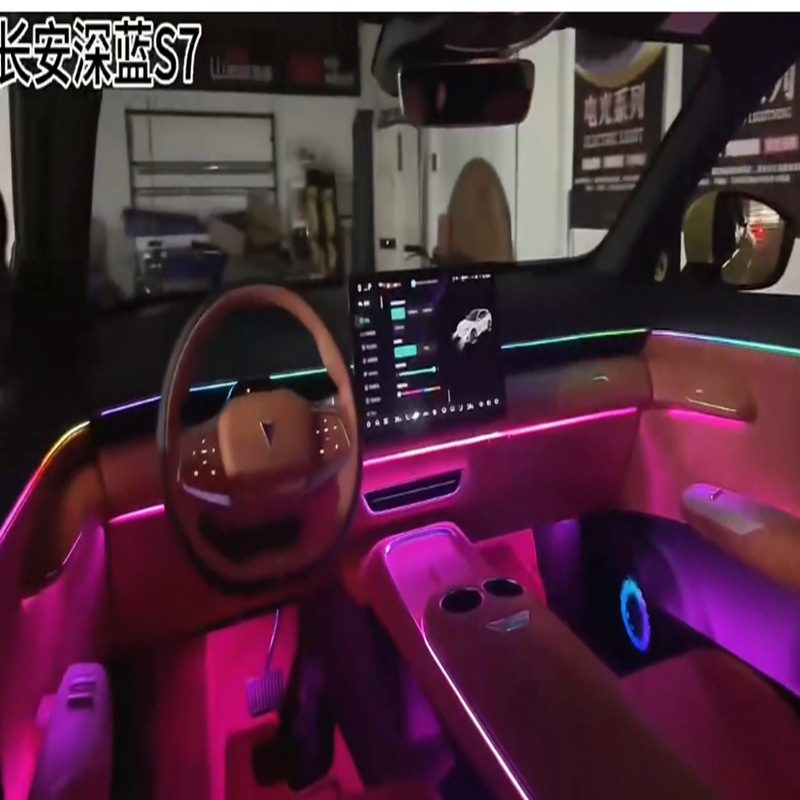Dynamic Ambient Lighting Kit for DEEPAL S07 (2023) - Screen & Voice Control Acrylic Interior LED Trim - Image 3