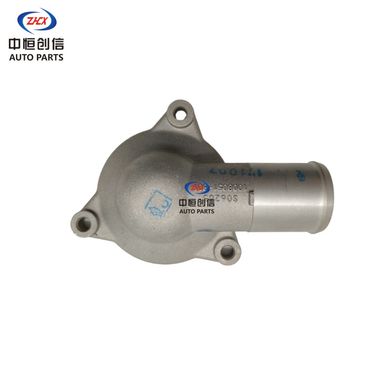 Engine Thermostat Cover for Changan CS35 and Eado 1.6L (478 Engine) - Image 5