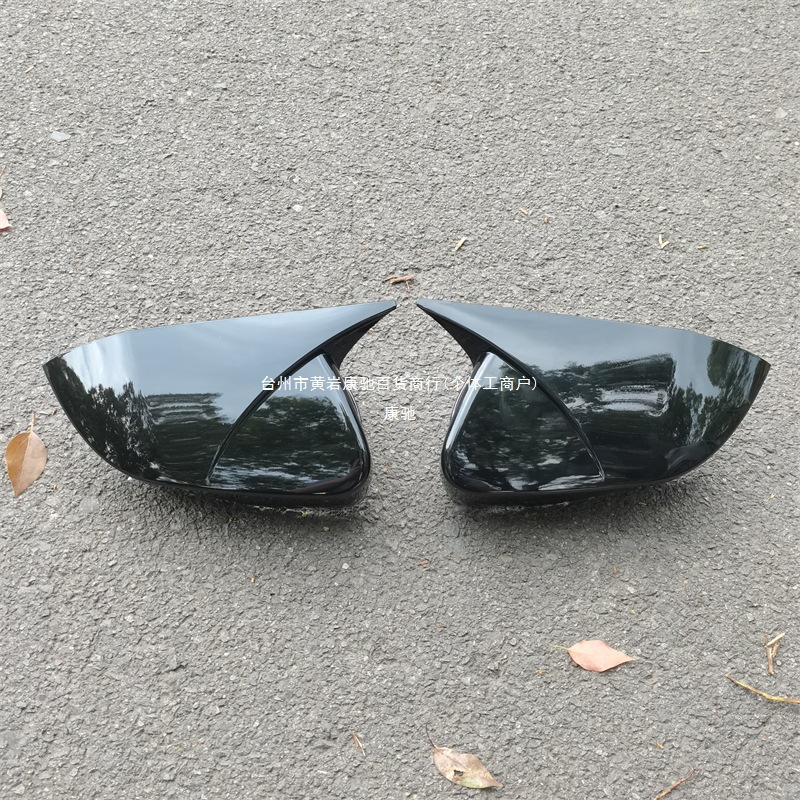 Rearview Mirror Cover Horn Style and Quarter Window Louver Set for CHANGAN UNI-V - Image 4