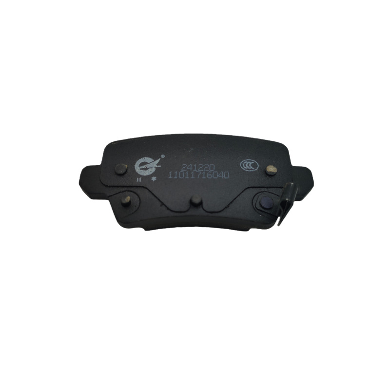 Rear Brake Pad Set for Changan UNI-Z and OSHAN Z6, OEM 3502180-CW05 3502280-CW05 - Image 4