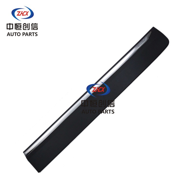 Front Door Outer Guard with Chrome Trim Panel for CHANGAN CS55 - Image 3