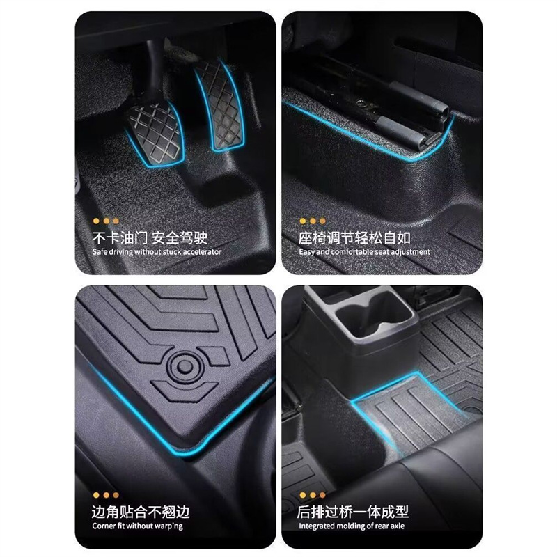 TPE All-Weather Waterproof Floor Mat Interior Protection for CHANGAN UNI-T - Image 3