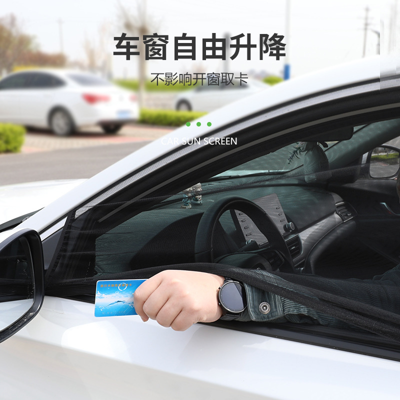 Custom Car Window Curtains Sunshade Set for CHANGAN Eado, Benben Mini, CS75, and Ouliwei - Image 4