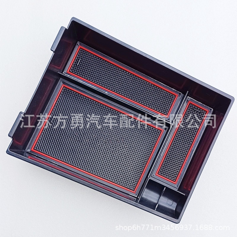 Center Console Armrest Storage Box Organizer for CHANGAN UNI-K - Image 3