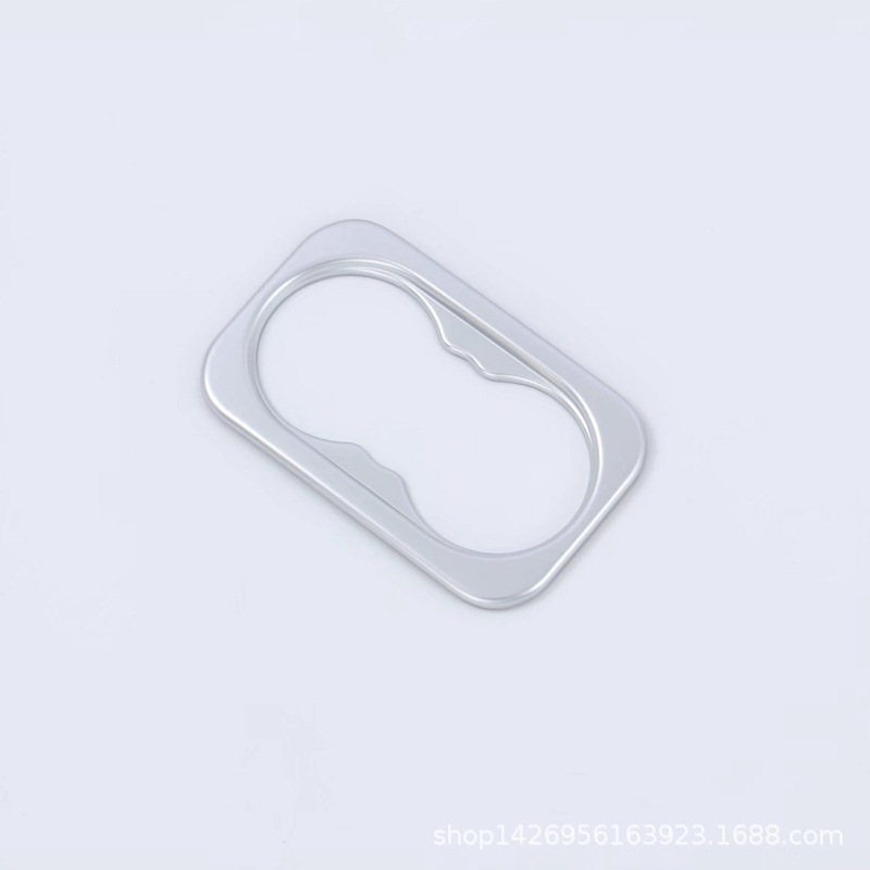 Rear Armrest Water Cup Holder Cover Trim for 2022-Present CHANGAN UNI-V ABS Decor Piece - Image 4