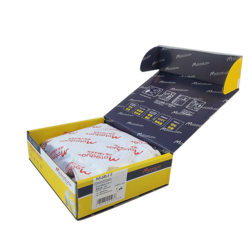 Ceramic Front Brake Pad Set for CHANGAN UNI-K/UNI-T/CS95 and OSHAN Z6 - Part CX390 - Image 2
