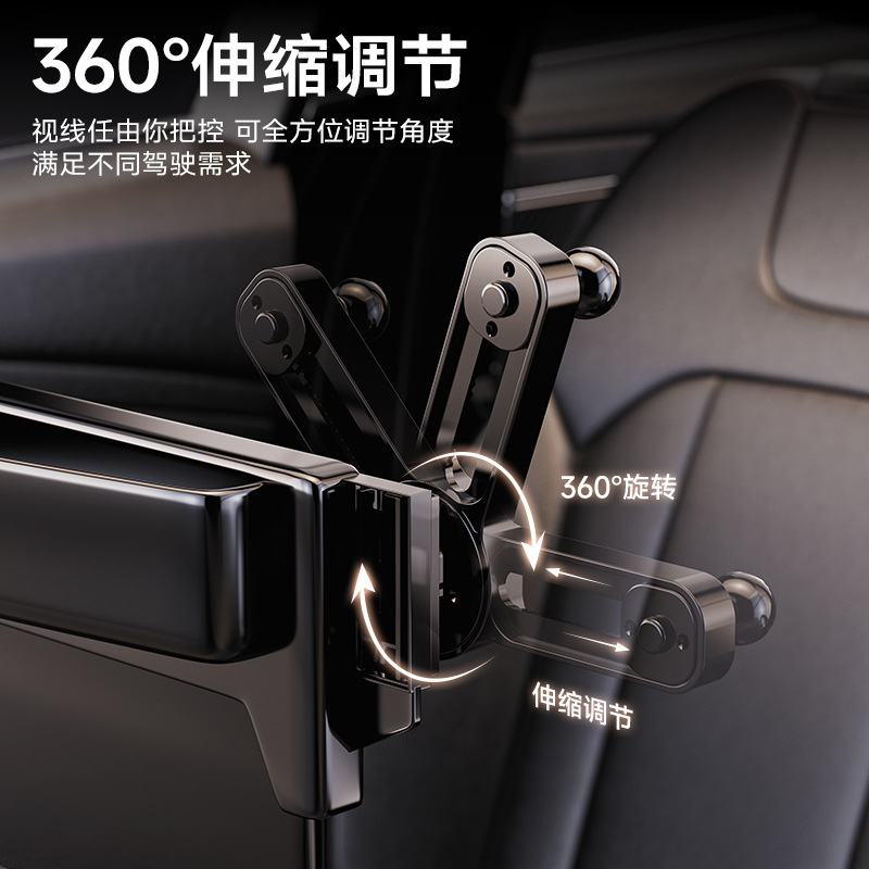 Dashboard Navigation Screen Phone Holder with Extension Rod for CHANGAN NEVO A07 (15.4-inch Screen) - Image 3