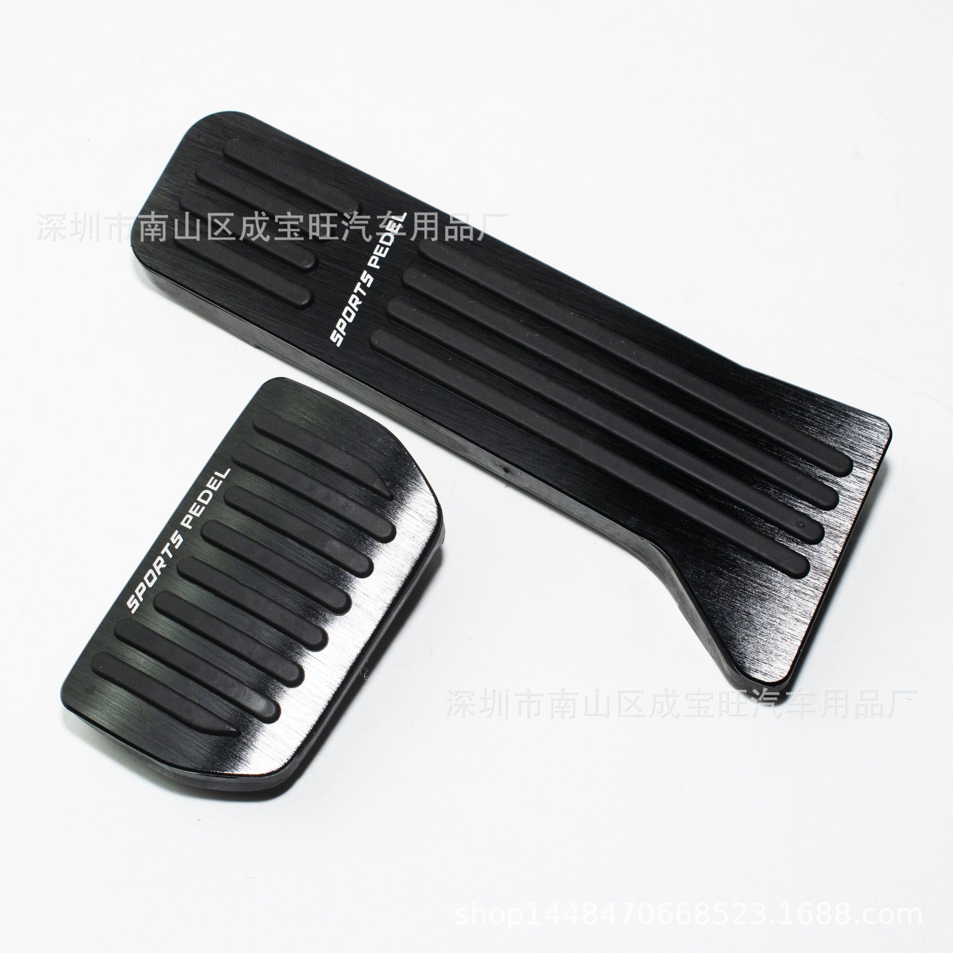 Aluminum Alloy Anti-Slip Accelerator and Brake Pedal Set for DEEPAL SL03 & CHANGAN UNI-K (Blue) - Image 4