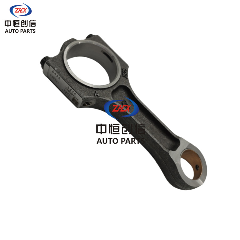 Engine Connecting Rod Assembly for KAICENE F70 and Changan Hunter - Image 3
