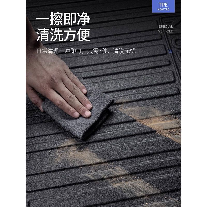 DEEPAL S07 TPE Waterproof Rear Trunk Cargo Mat Interior Protective Liner - Image 3