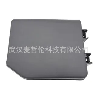 Engine Compartment Fuse Box Assembly Housing Shell for CHANGAN UNI-V/UNI-K/Yida - Image 4