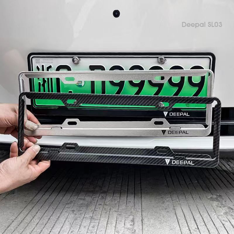 License Plate Frame Protection Cover in Carbon Fiber Style for DEEPAL SL03 and S07 - Image 4