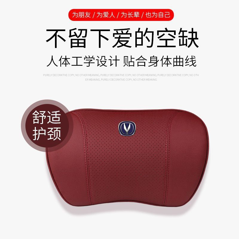 Memory Foam Car Neck Pillow Headrest for CHANGAN CS75/55 PLUS UNI-V EADO PLUS - Image 2