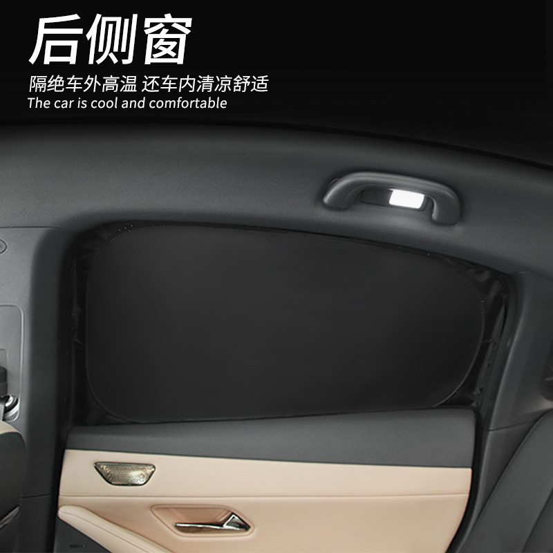 Car Window and Sunroof Sunshade Curtains for DEEPAL S07 (S7) and DEEPAL SL03 - Image 4