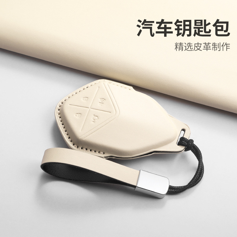 Full Protection PU Leather Key Case Cover for DEEPAL SL03 S07 S7 L07 S05 - Image 3