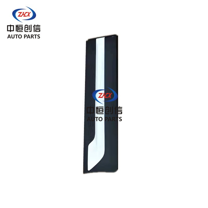 Rear Door Outer Guard Panel Assembly for CHANGAN CS15 (2019 Models) - Image 3