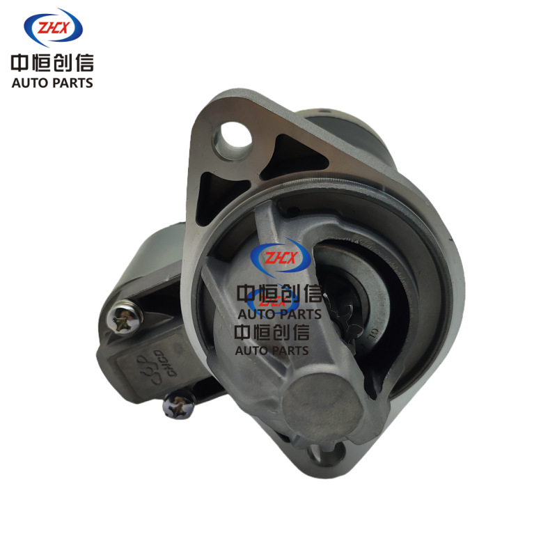 Engine Starter Motor Assembly for CHANGAN CS75 (8-Teeth, 12V) - OEM 3708010-A02 - Image 5