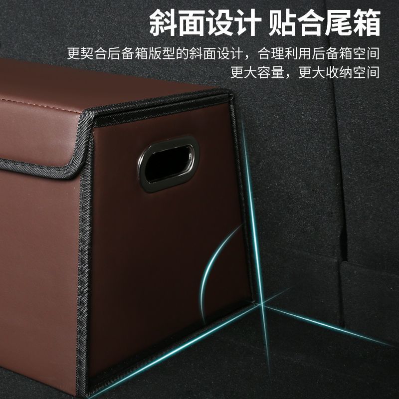 Portable Folding Trunk Organizer with Wooden Lid for DEEPAL S07 (S7) and Deepal G318 - Image 3