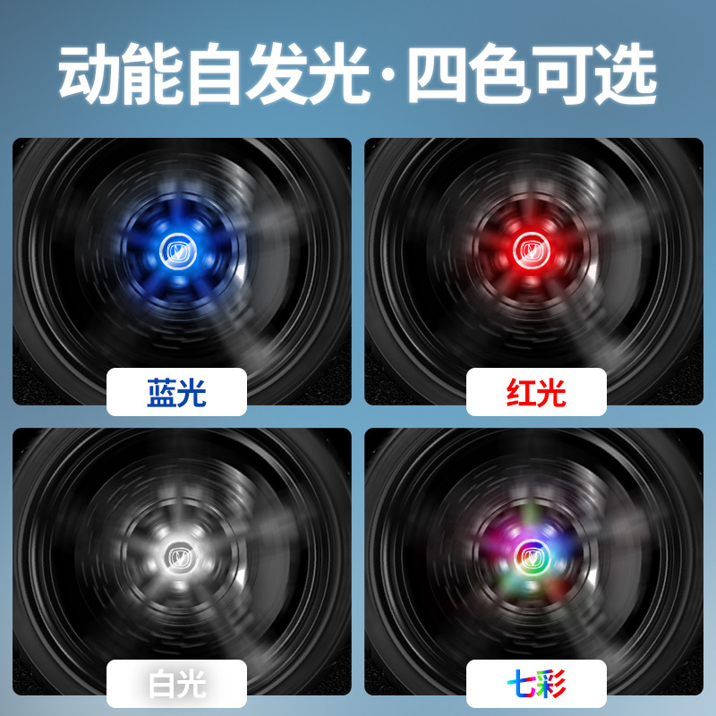 Magnetic Levitation LED Wheel Hub Cover Light for CHANGAN CS75 PLUS CS55 UNI-T UNI-K - Image 3