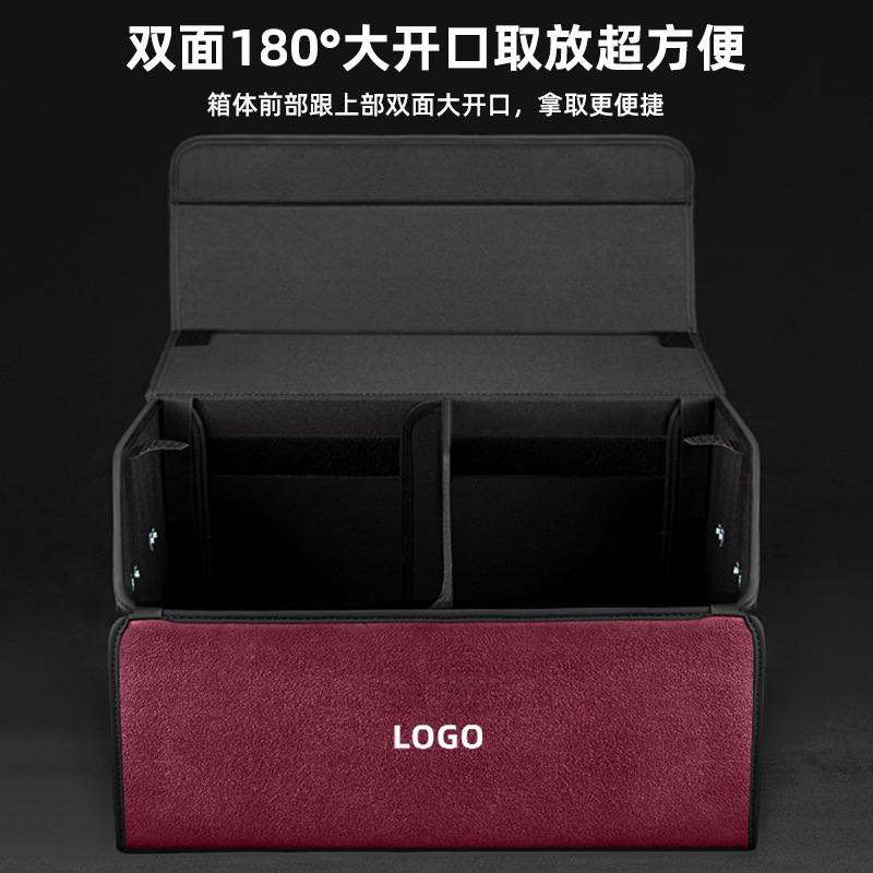 Foldable Leather Trunk Storage Box for DEEPAL SL03 S7 and DEEPAL G318 - Image 2