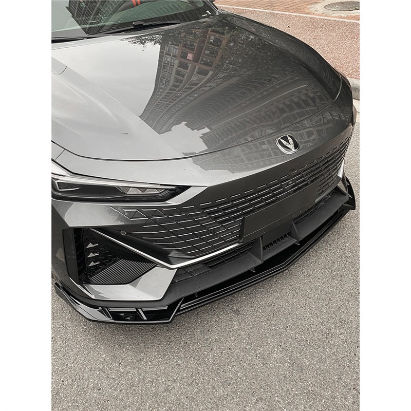 Front Bumper Lip Spoiler 3-Section Splitter Carbon Fiber Style for CHANGAN UNI-V - Image 2