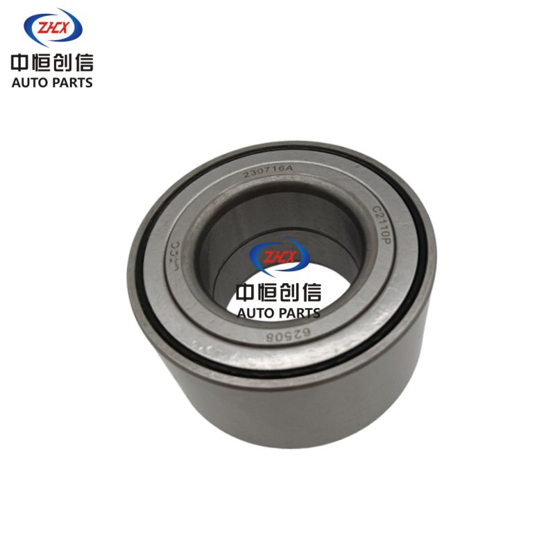 Front Wheel Bearing 3501170-W01 for CHANGAN CS35, CHANGAN Eado, and CHANGAN CX70 - Image 2