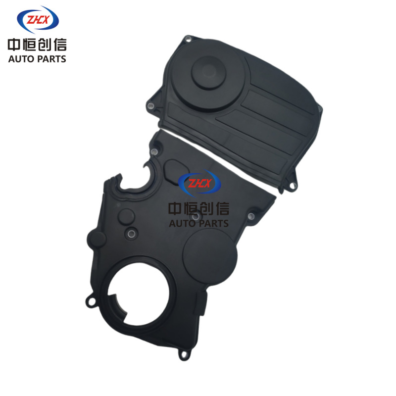 Engine Timing Belt Cover Upper and Lower Housing for CHANGAN CX70 1.6L - Image 2