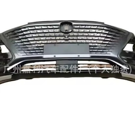 Front Bumper Assembly, Headlights, and Engine Hood for CHANGAN UNI-K and UNI-V - Image 3