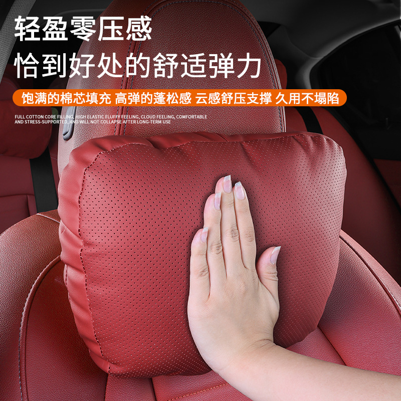 Memory Foam Car Headrest and Lumbar Support Set for Changan CS75 Plus, CS55, CS35, Uni-V, Oshan X5/X7 Plus - Image 3