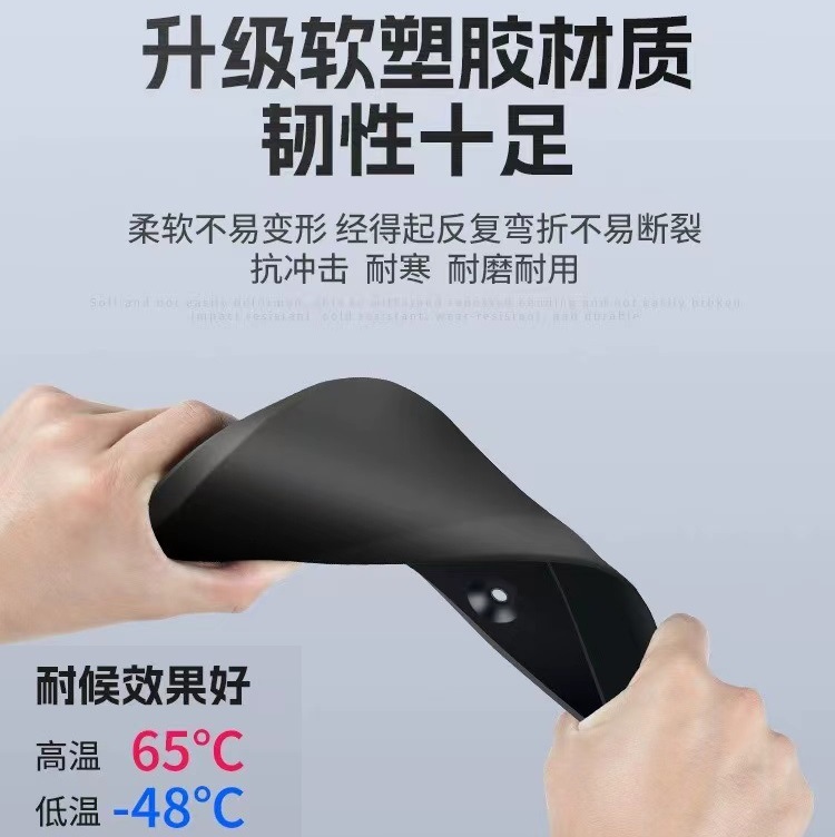 4-Piece Splash Guard Mud Flaps Set for 2021-2024 CHANGAN UNI-K - Image 3